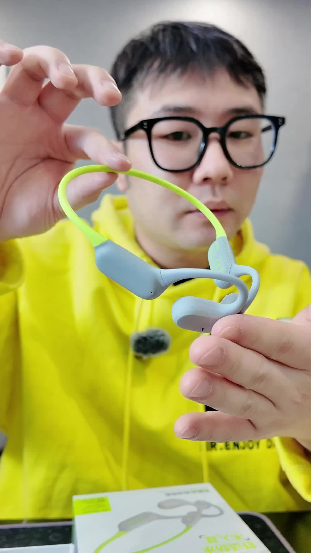 开箱测评，兰士顿Air Wave pro开放式耳机