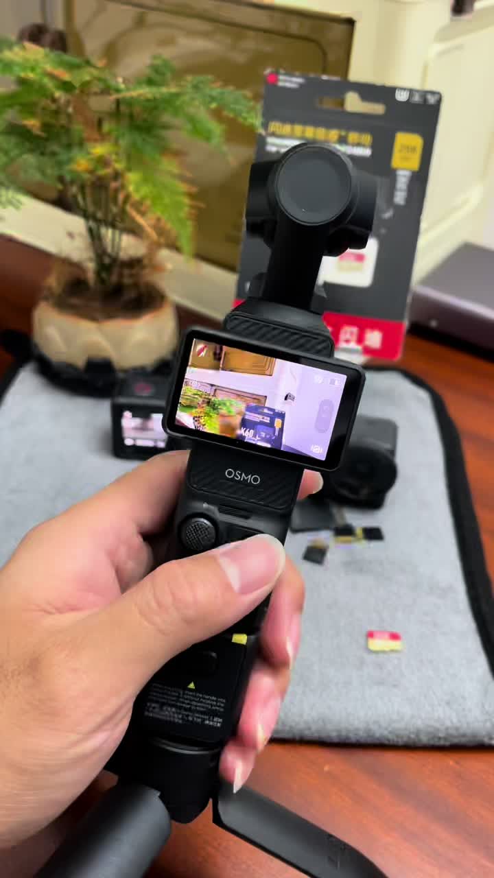 Pocket3内存卡推荐