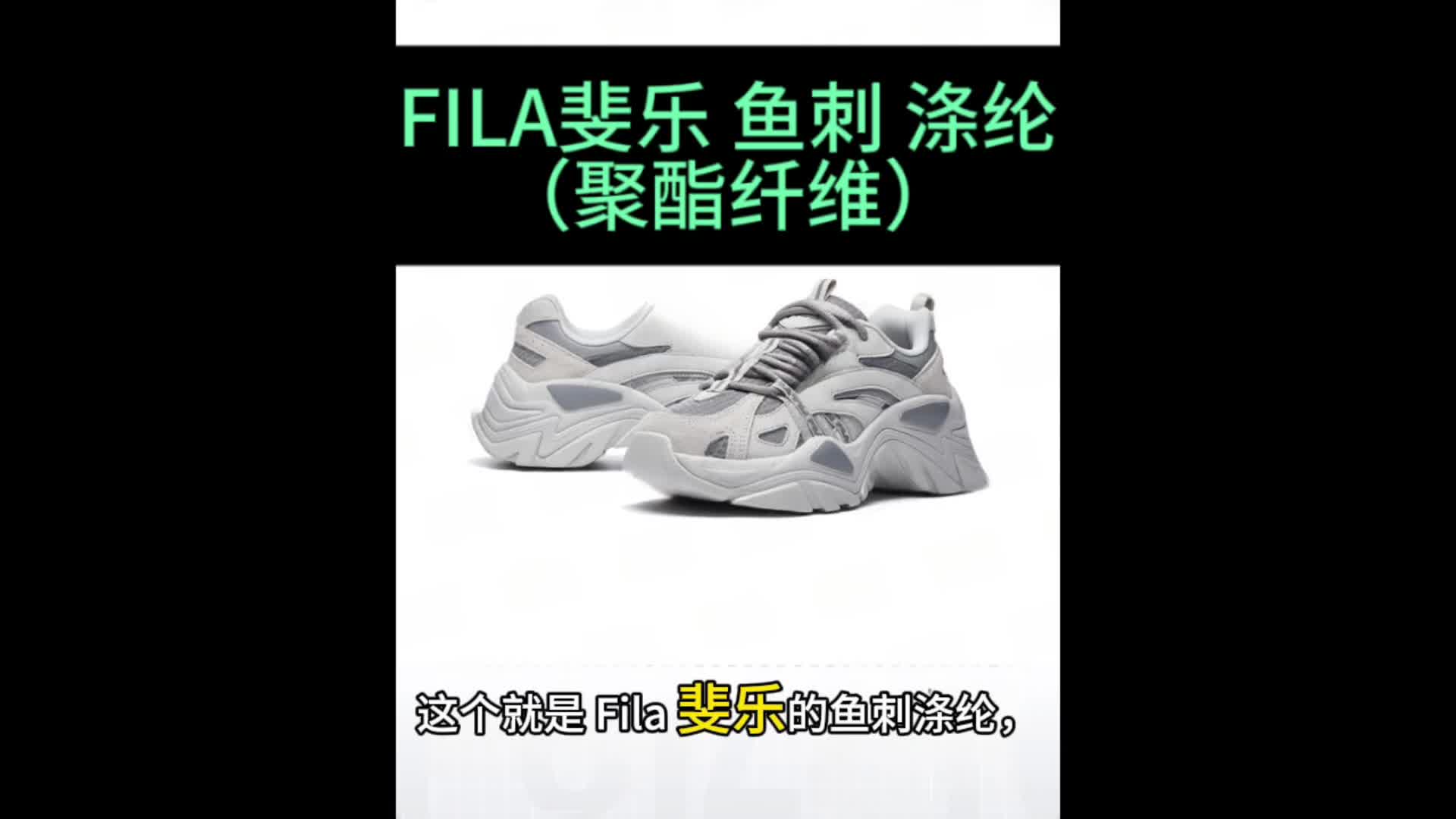 分享干货