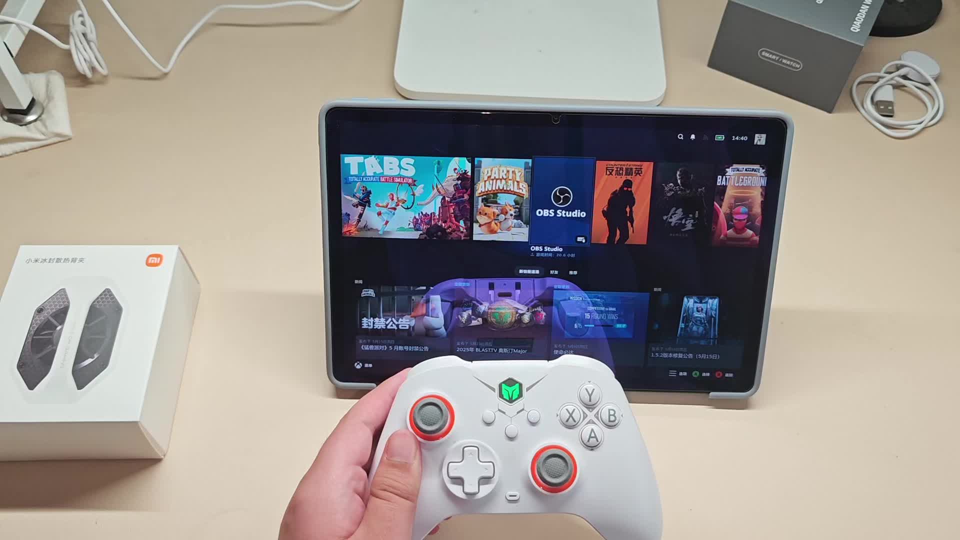 百元平板也可以玩steam游戏