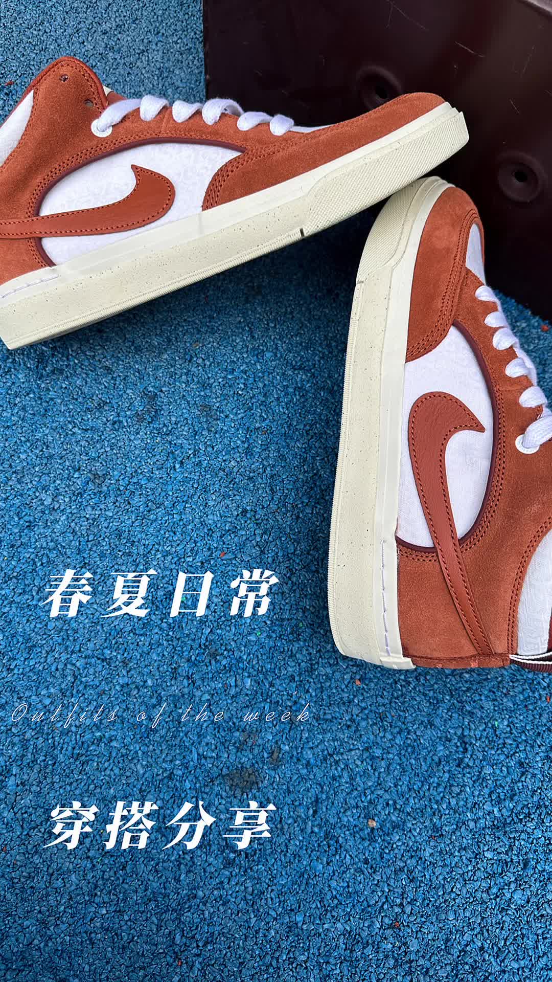 这双鞋的鞋垫比气垫都强，这你受得了吗？