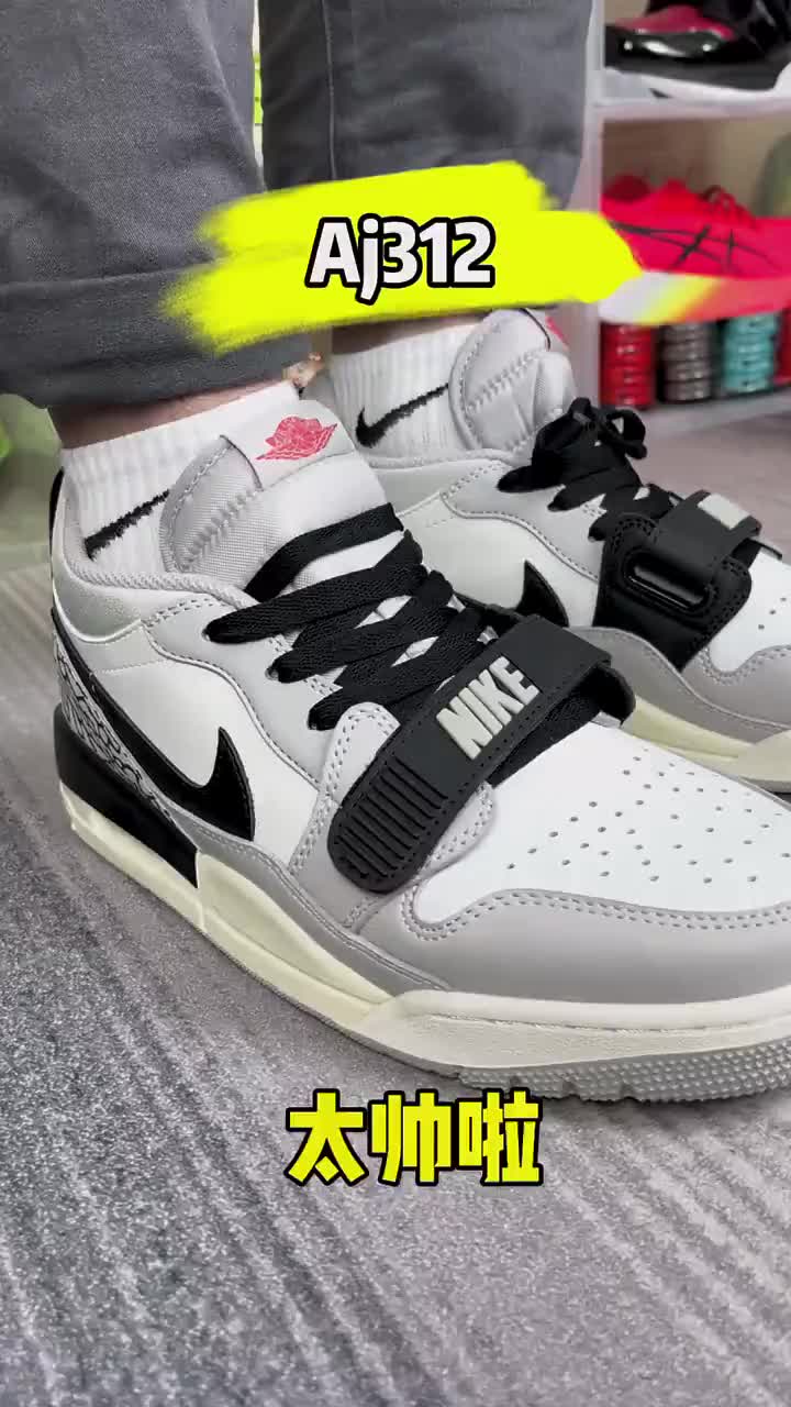 AJ312