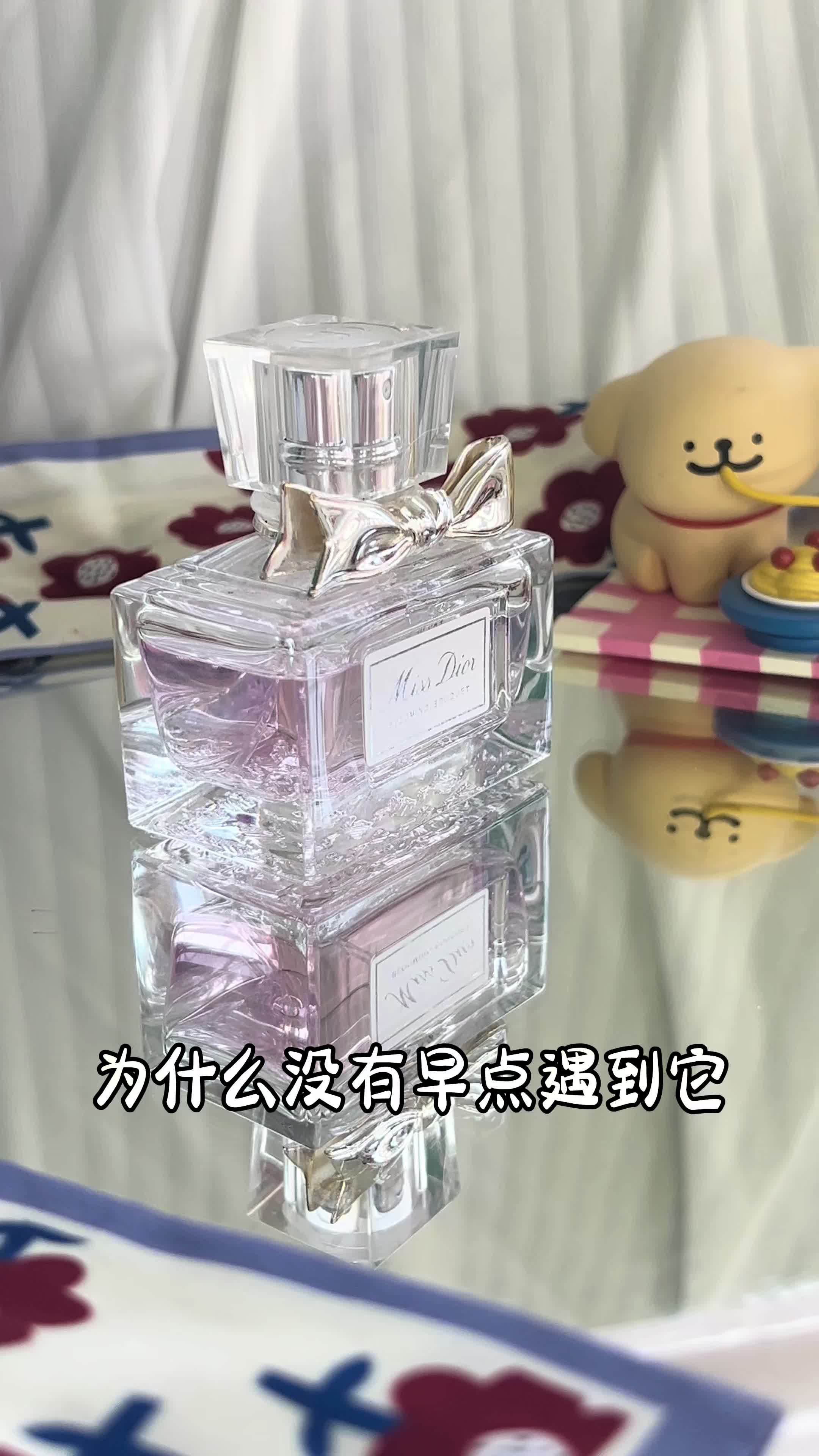 OMG 本土狗第一次见这么持久好闻的香水