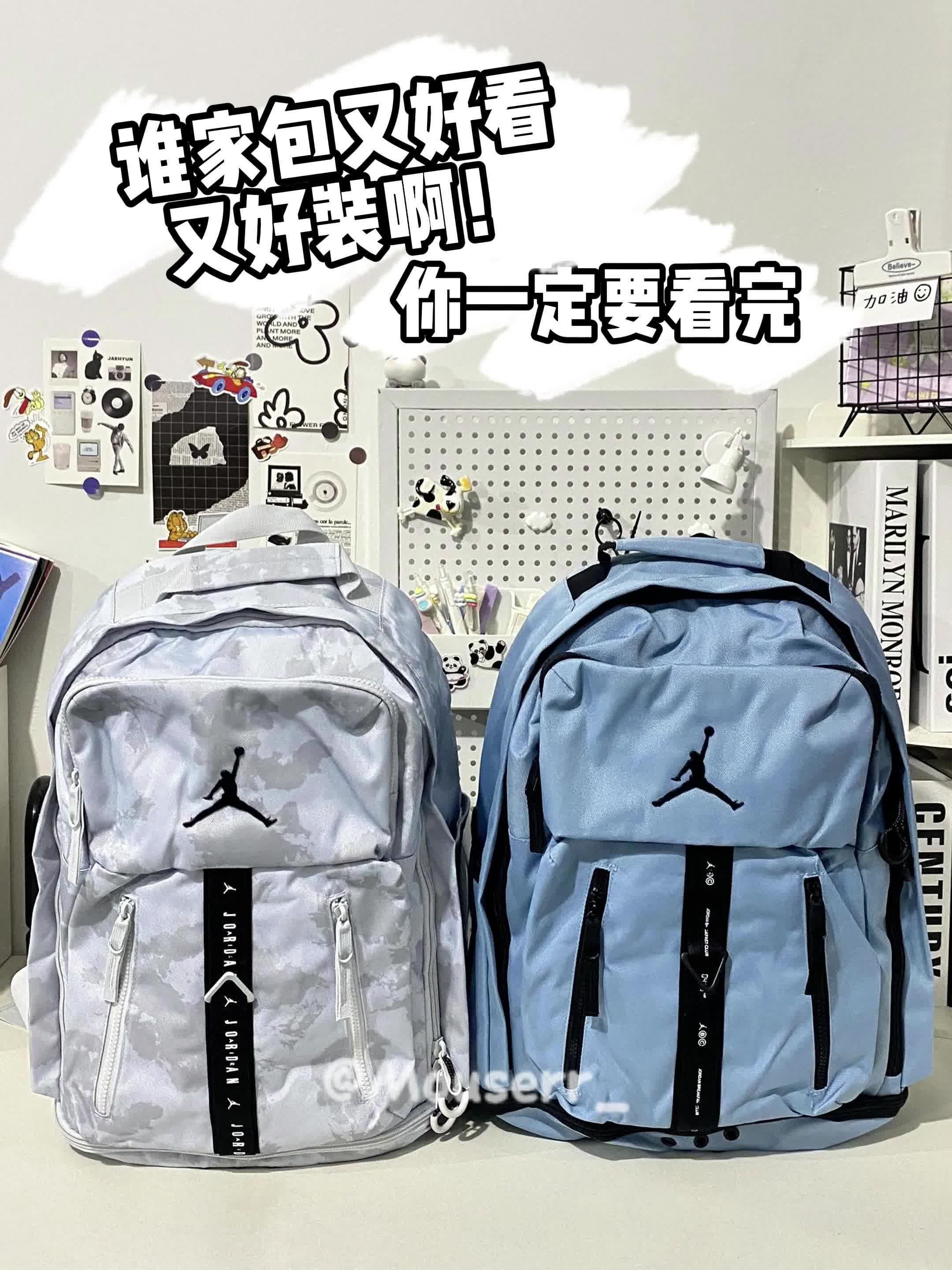 😍又好看又能装的包包 | 这两款绝了