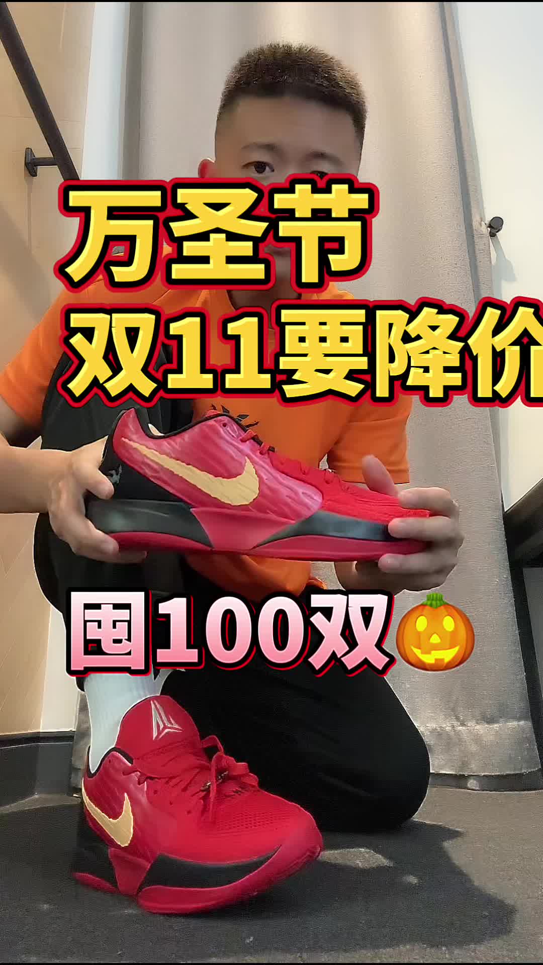 万圣节ja2-我是大牌狙击手