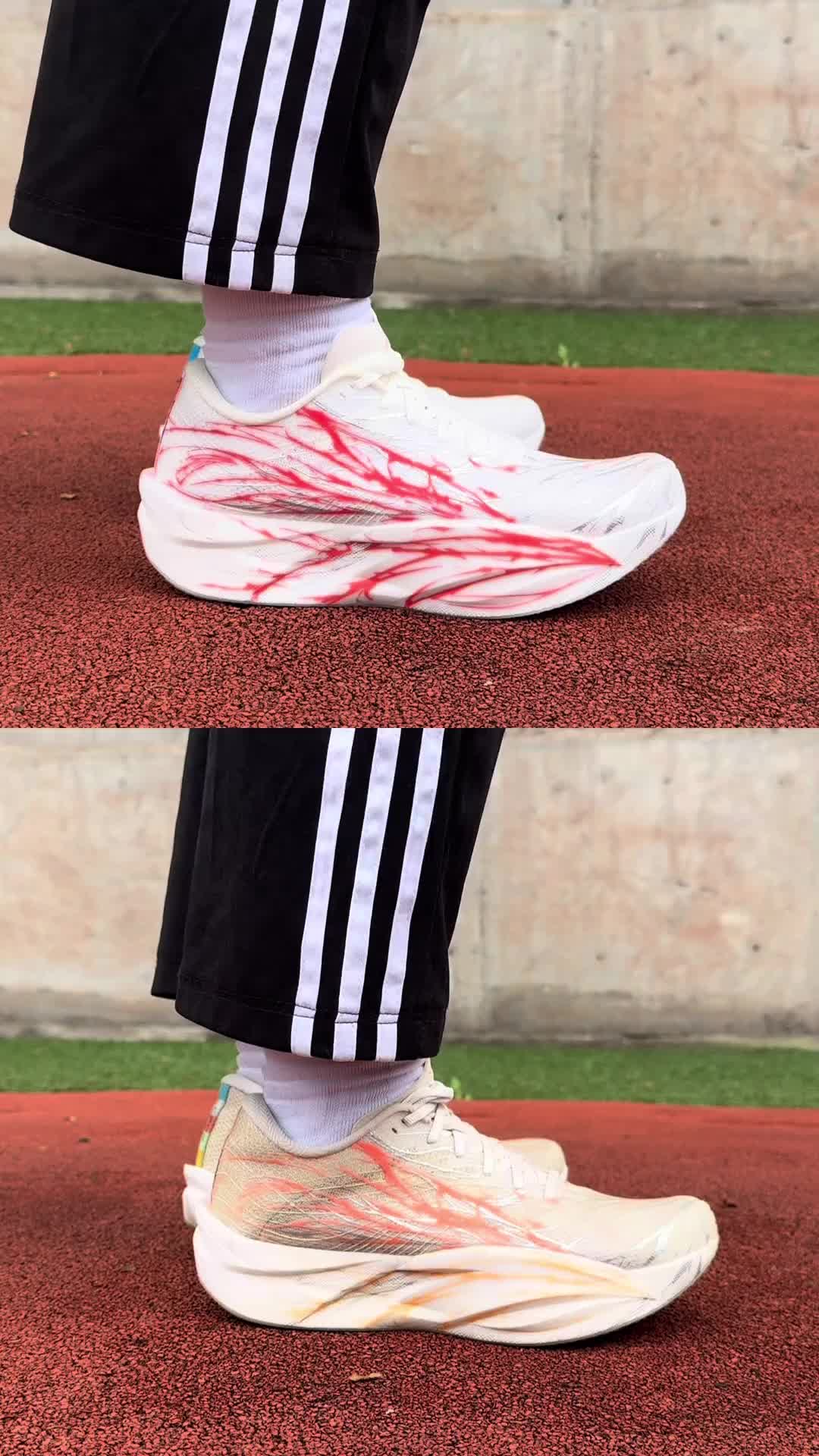 C2026心跳战损版Vs全新版‼️脚感差别究竟多大⁉️ #跑鞋 #跑步 #学生党 