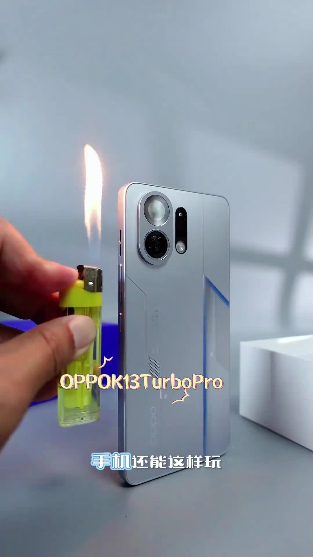 千元机装风扇还防水？这手机不讲武德！ | 娱乐化、轻吐槽风格 |