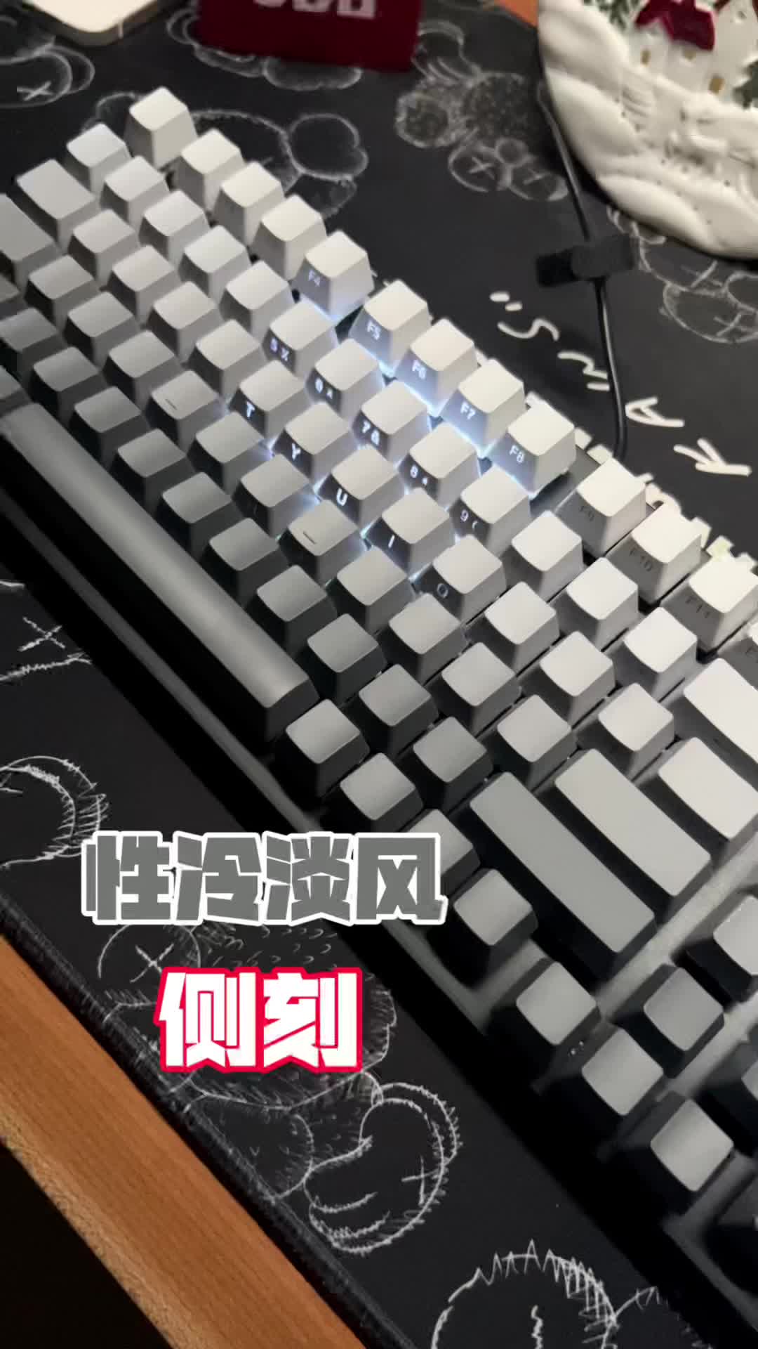 这个键盘也太性冷淡了吧