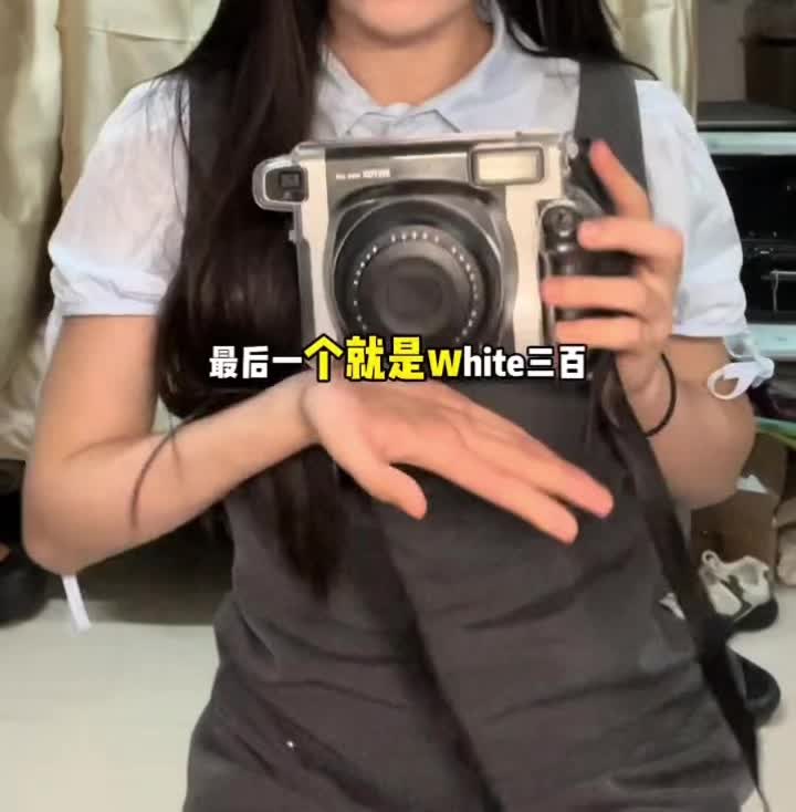 新手必看(第四期)✨wide300