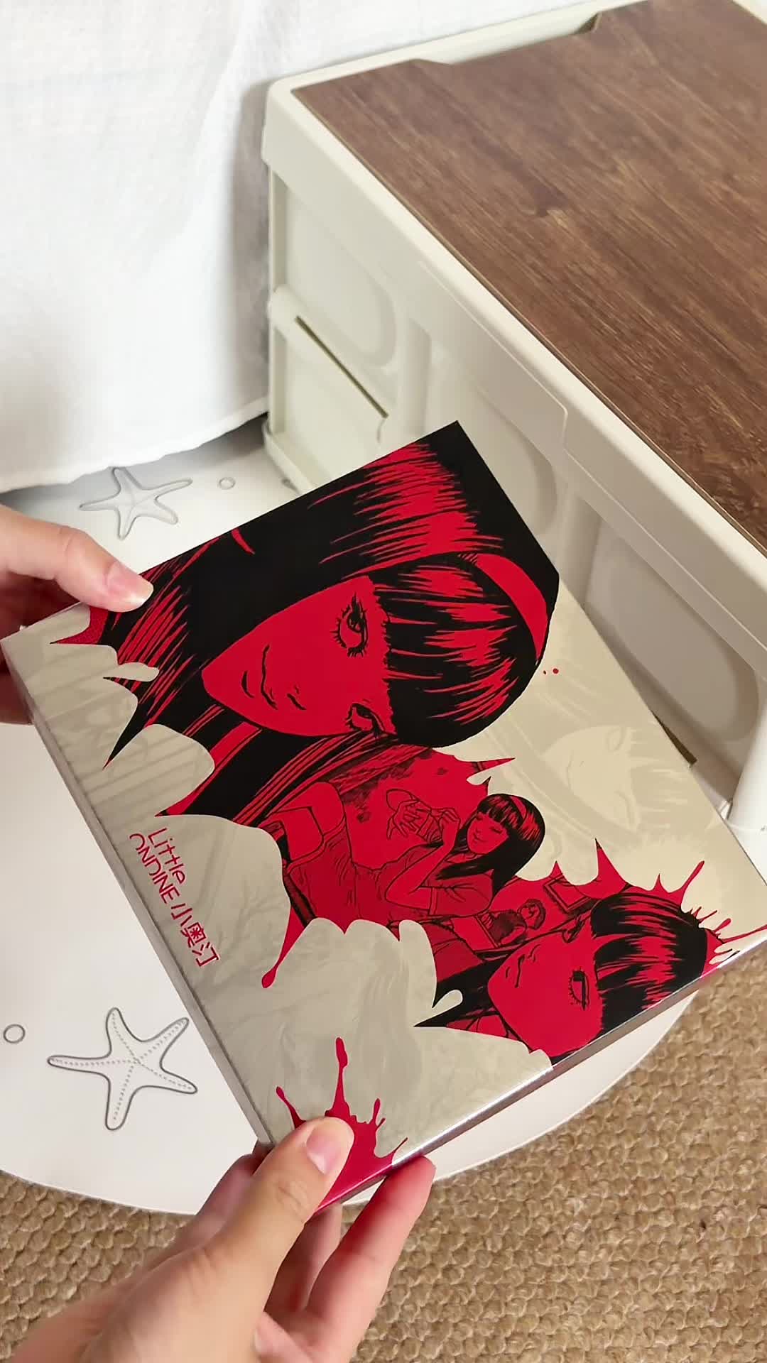 受不了…富 江🥀联名！我怎么舍得用啊？