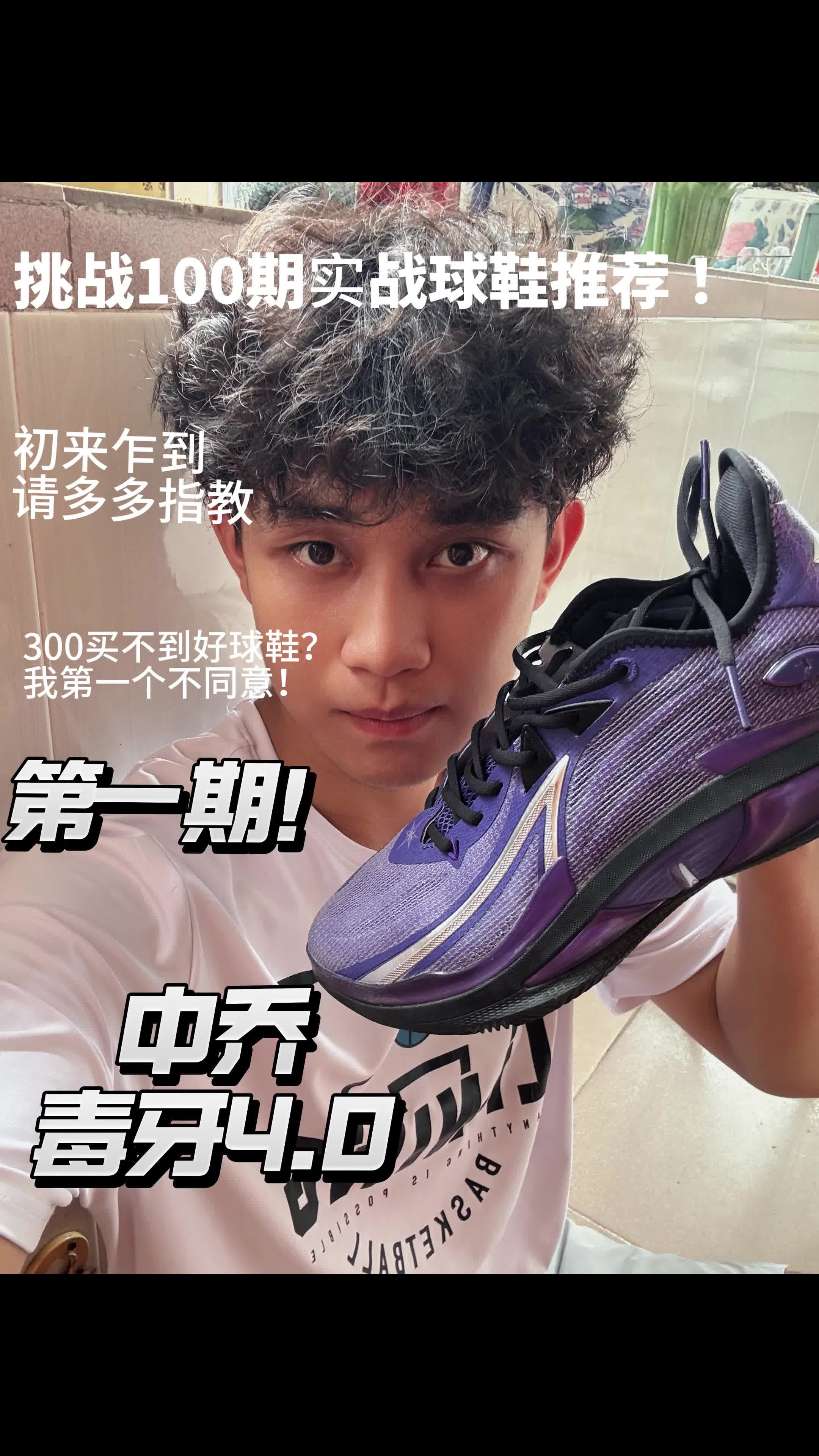 毒牙4.0给我帅晕了