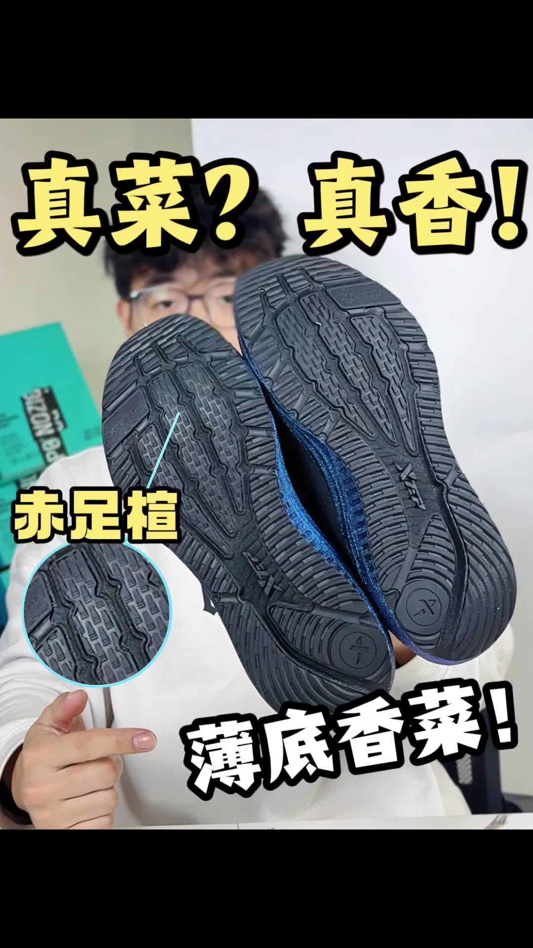 吃香菜的和不吃香菜的都沉默了🤣