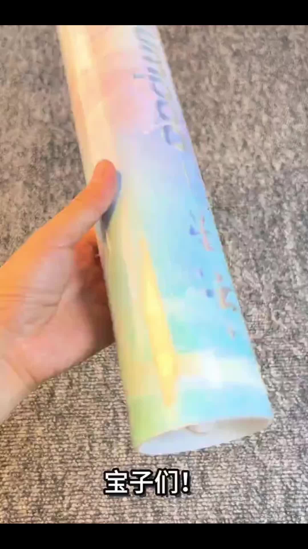 低预算拿下耐打口粮球｜薰风星云🏸