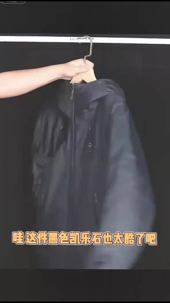 凯乐石鹅绒加厚连帽夹克