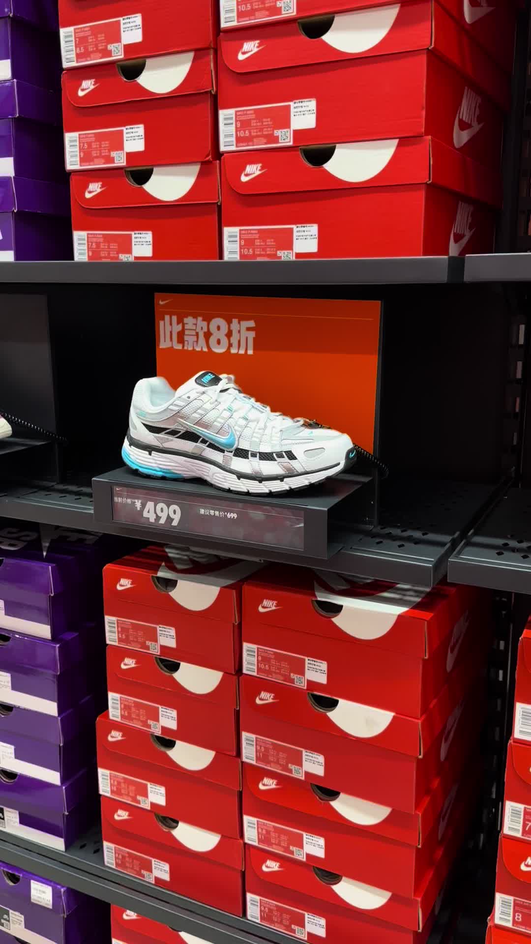少年感还不给拉满？
