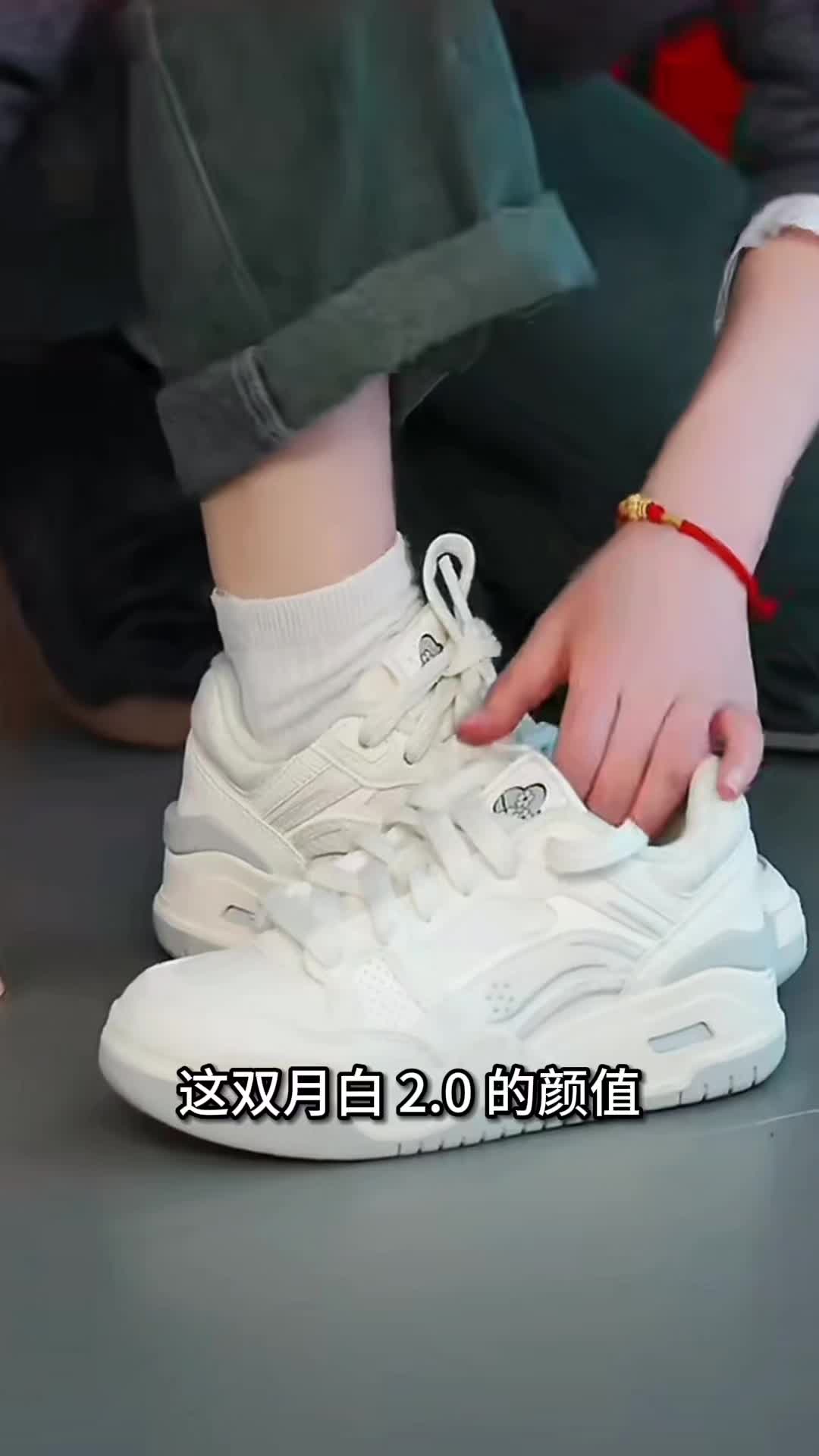 高颜值舒适好穿的李宁板鞋