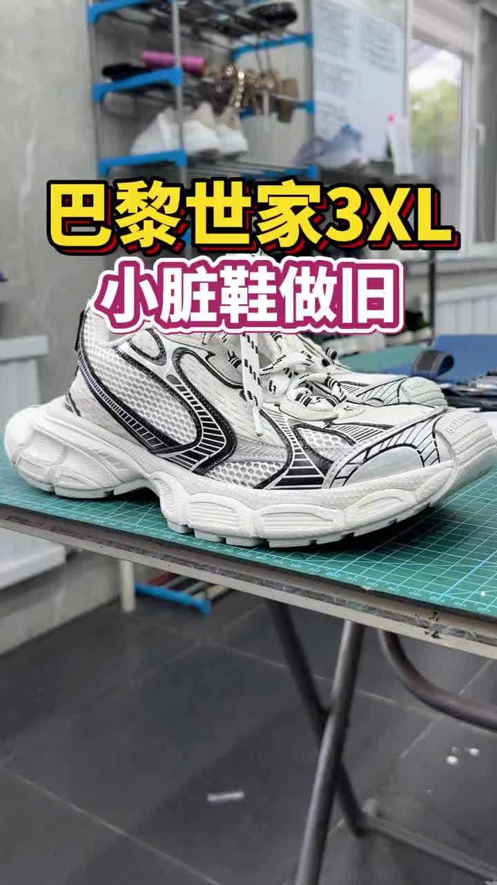 谁还没买3xl
