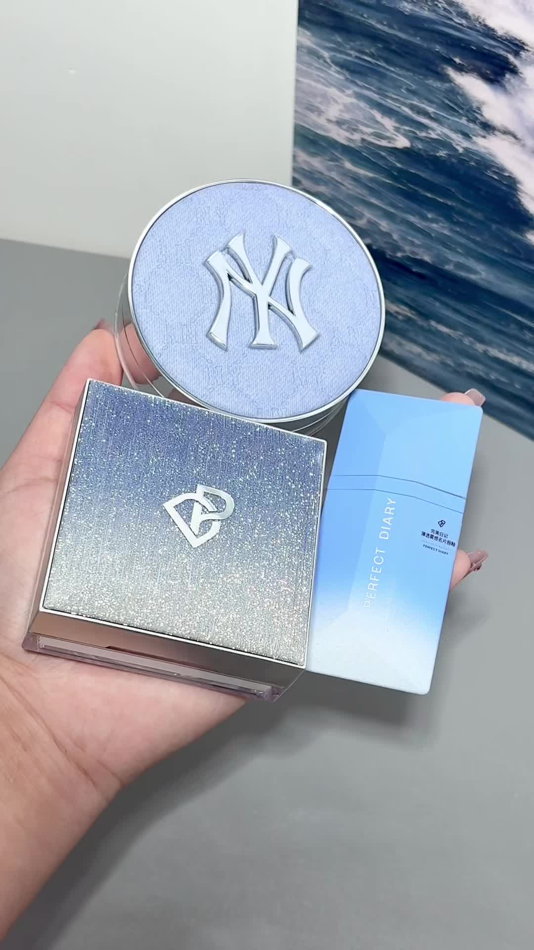 清冷蓝色彩妆早八三件套🧊