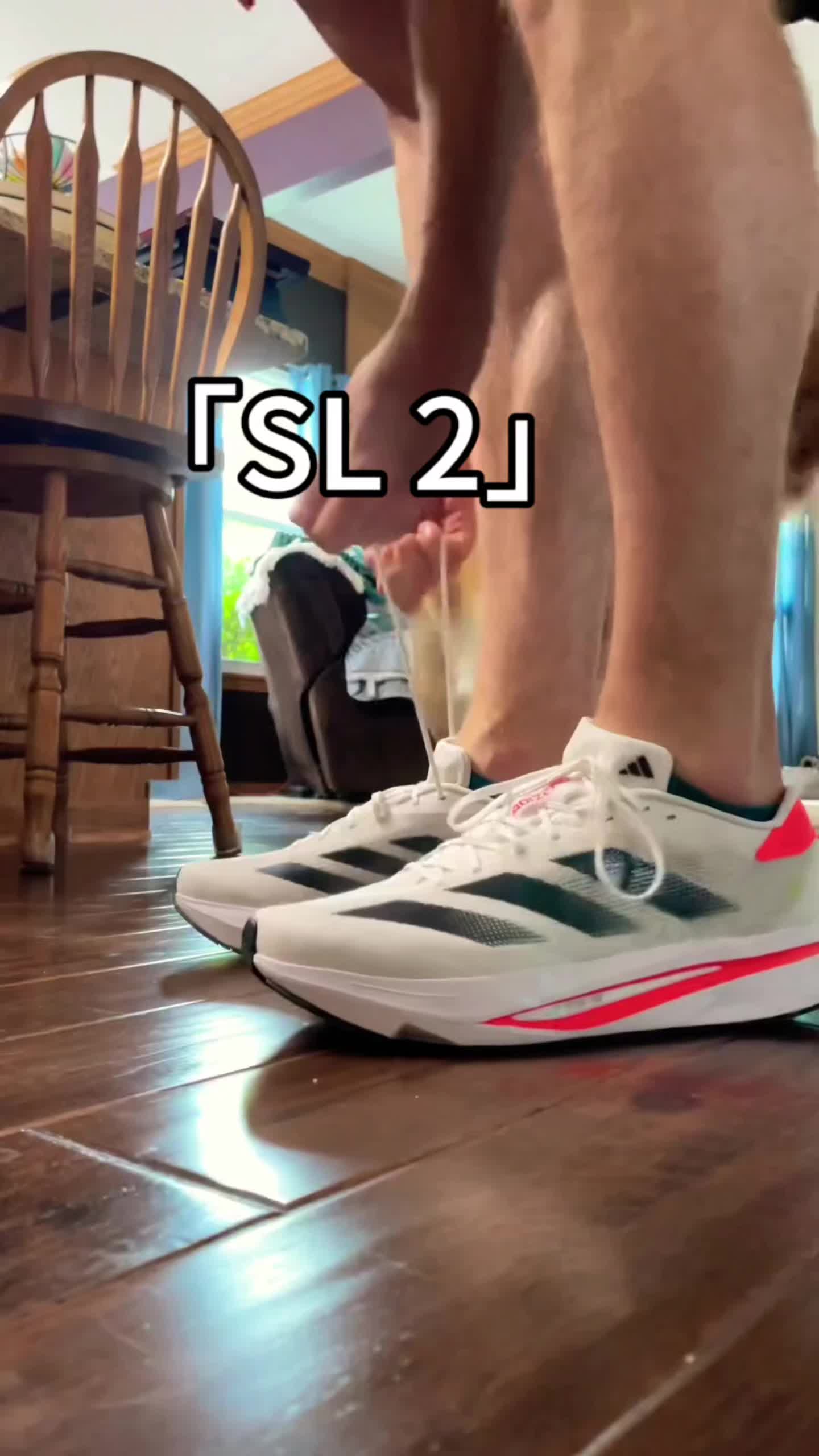 轻启疾风，澎湃随行：adidas adizero SL2，解锁你的竞速新境!