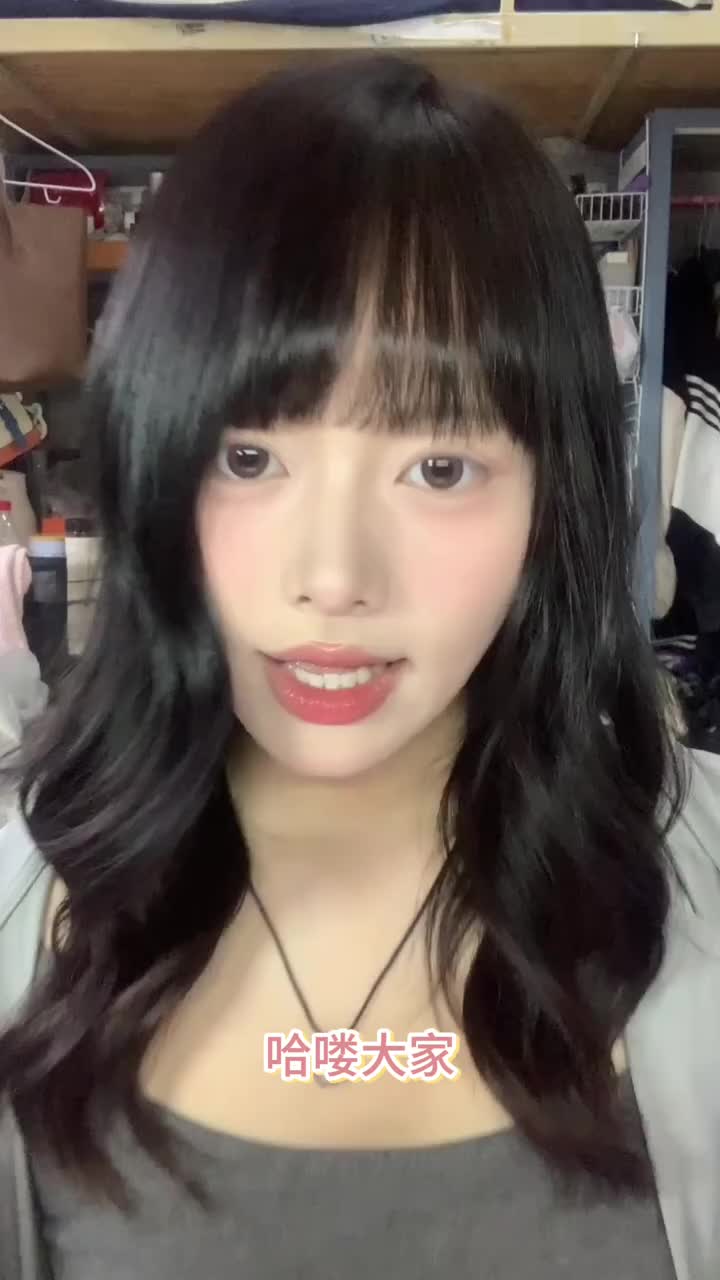 高考完第一套韩系彩妆🎀均价20💰超🐮！！